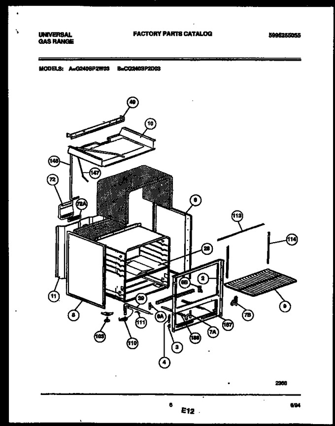 Diagram for CG240SP2W3