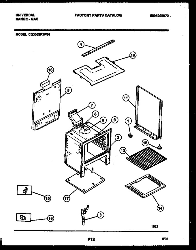 Diagram for CG300SP2Y1
