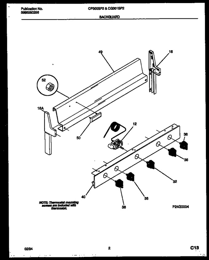Diagram for CG300SP2D3