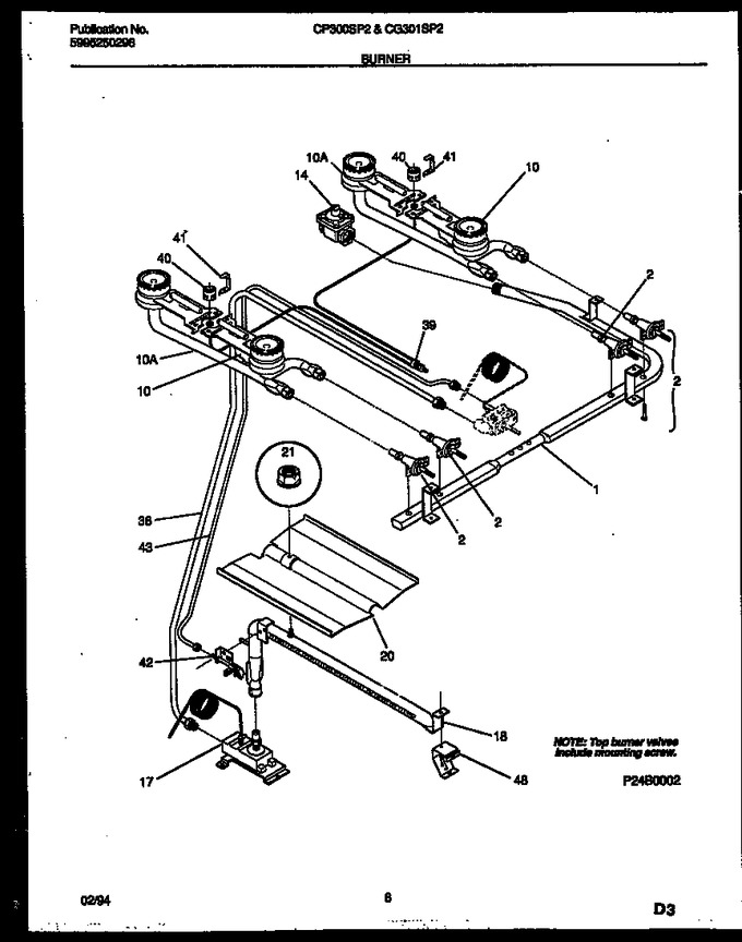 Diagram for CG300SP2W5