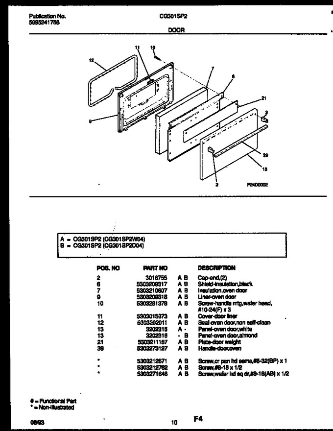 Diagram for CG301SP2W4