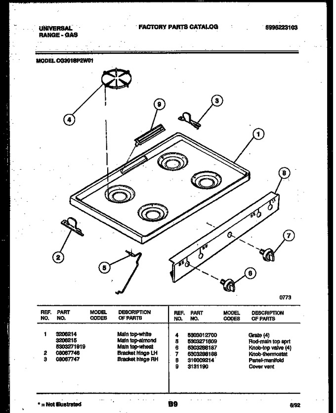 Diagram for CG301SP2WD01