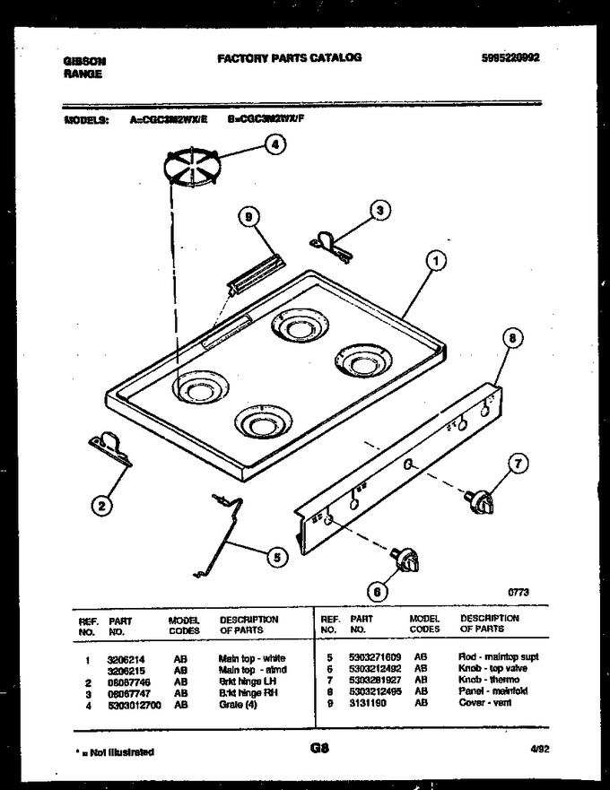 Diagram for CGC3M2WXE
