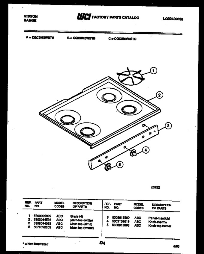 Diagram for CGC3M5WSTB
