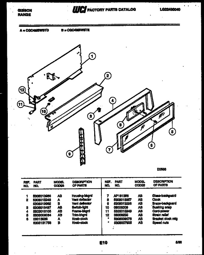 Diagram for CGC4M5WSTD