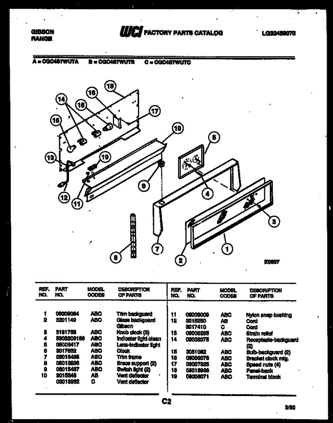 Diagram for CGC4S7WUTA