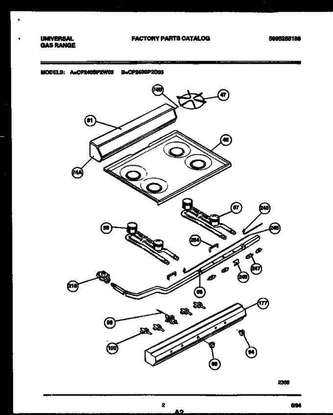 Diagram for CP240SP2W3