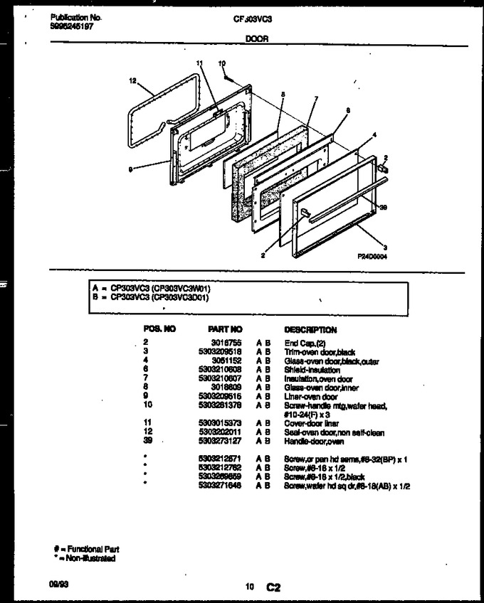 Diagram for CP303VC3D1