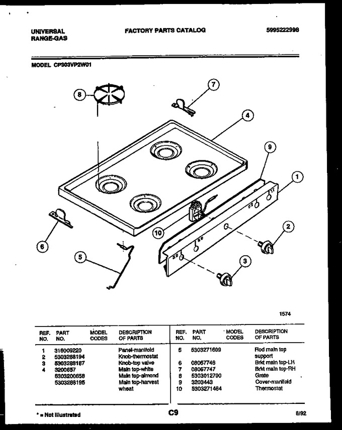 Diagram for CP303VP2D01