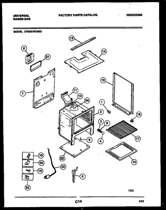 Diagram for CP303VP2D01
