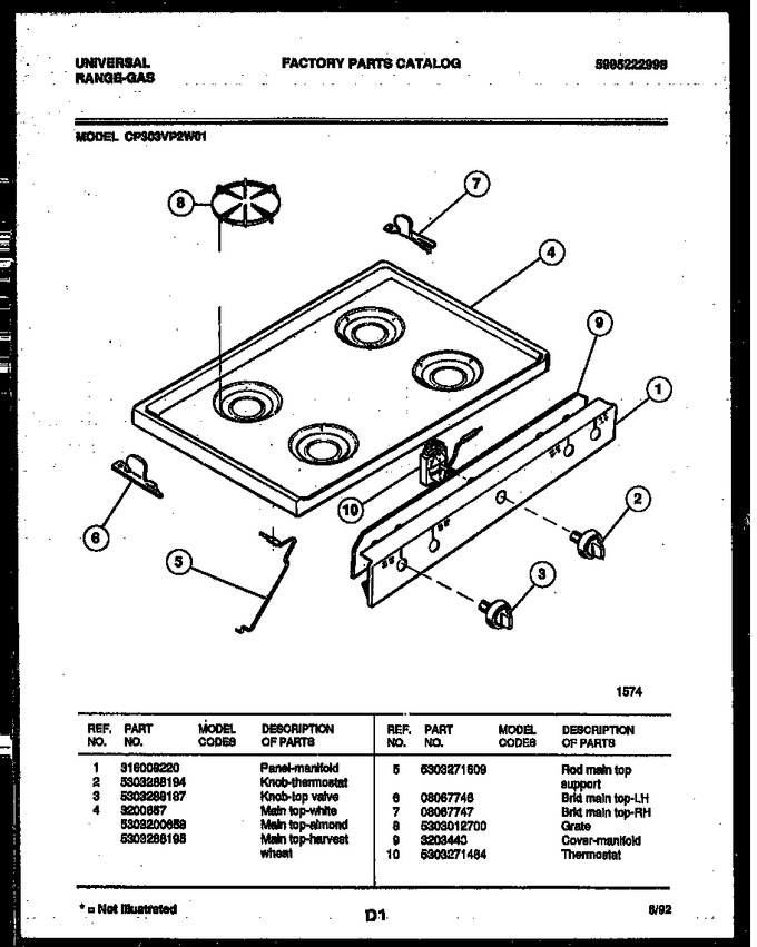 Diagram for CP303VP2Y1