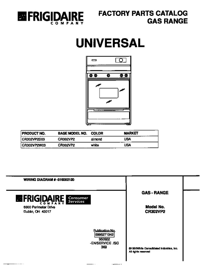 Diagram for CR302VP2W03