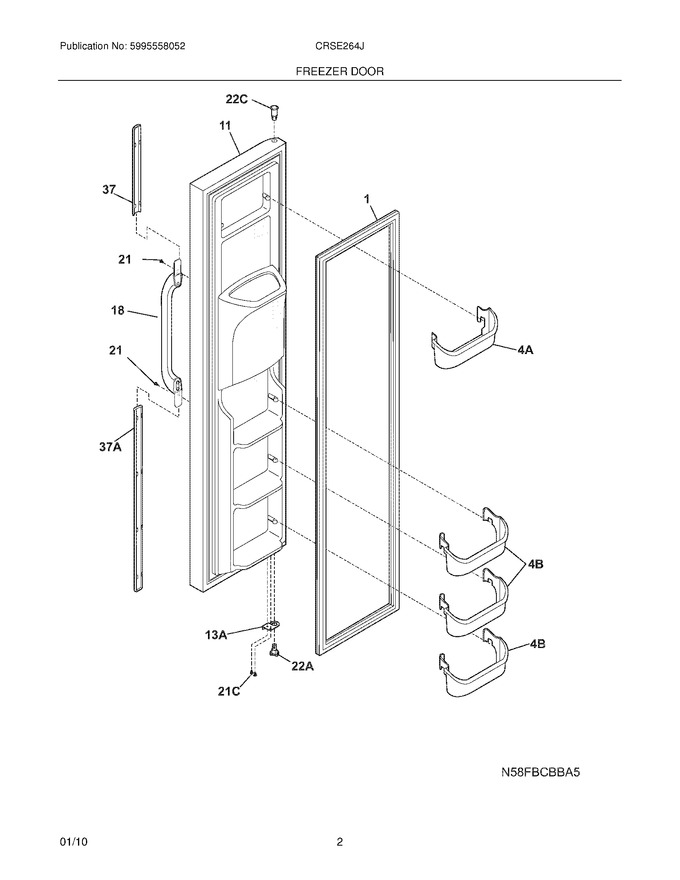 Diagram for CRSE264JSS2