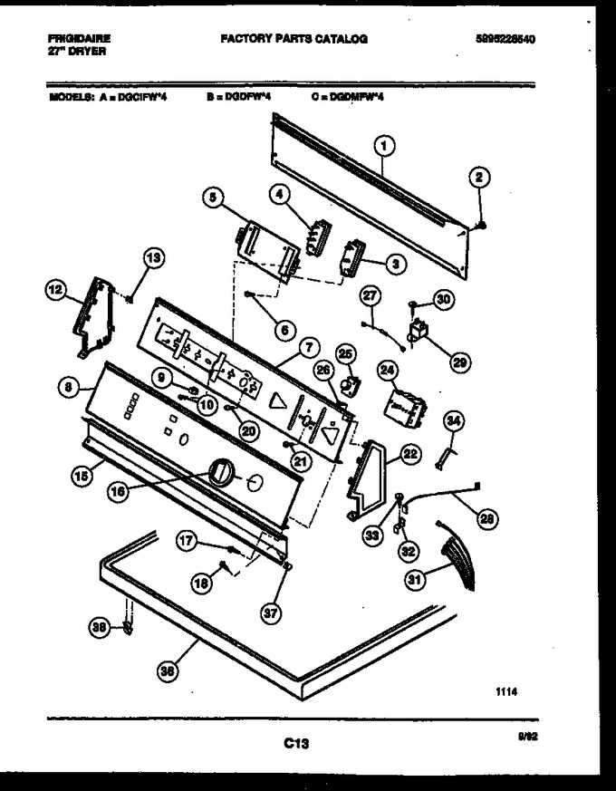 Diagram for DGCIFL4