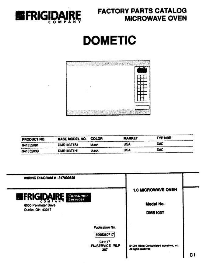 Diagram for DMS103T1B1