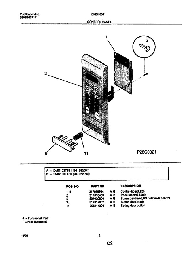 Diagram for DMS103T1B1