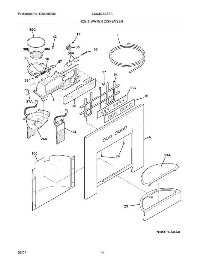 Diagram for E23CS75DSSA