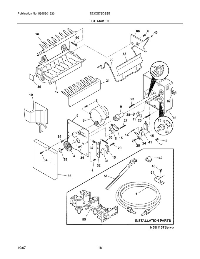 Diagram for E23CS75DSSE
