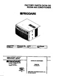 Diagram for 01 - Cover
