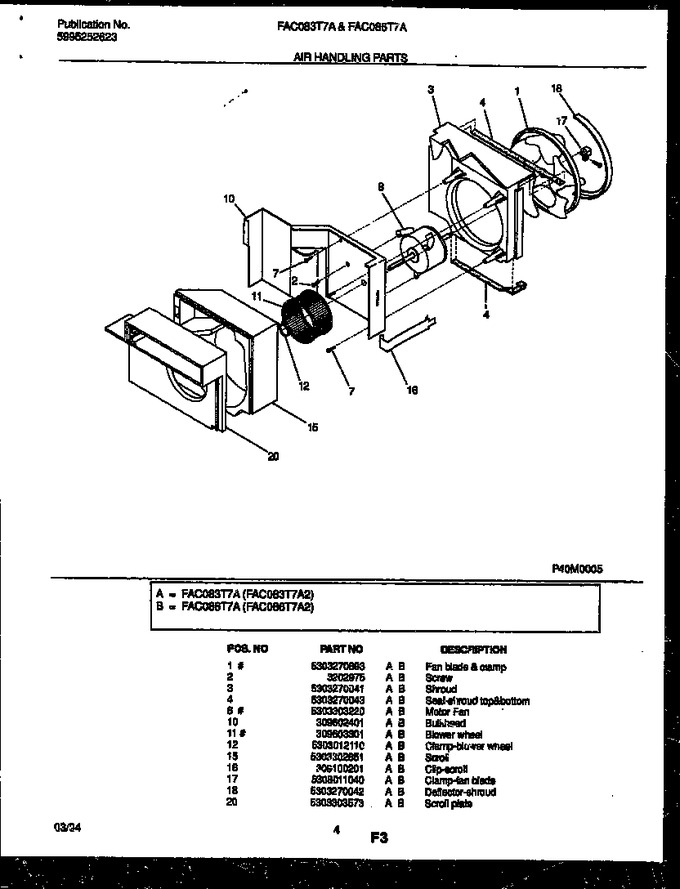 Diagram for FAC083T7A2