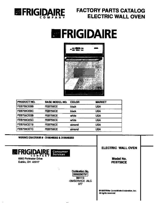 Diagram for FEB756CETB