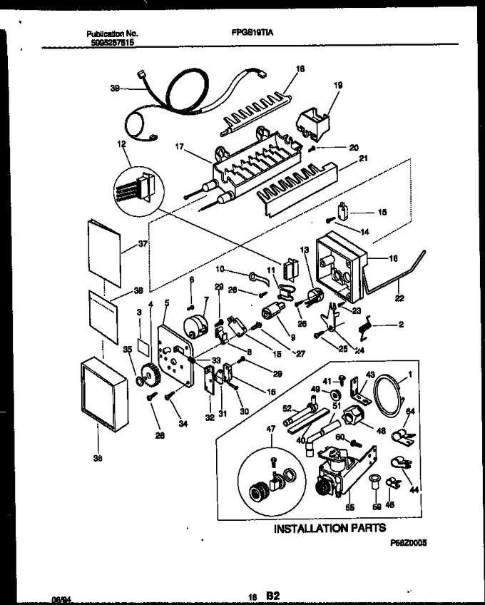Diagram for FPGS19TIAW2