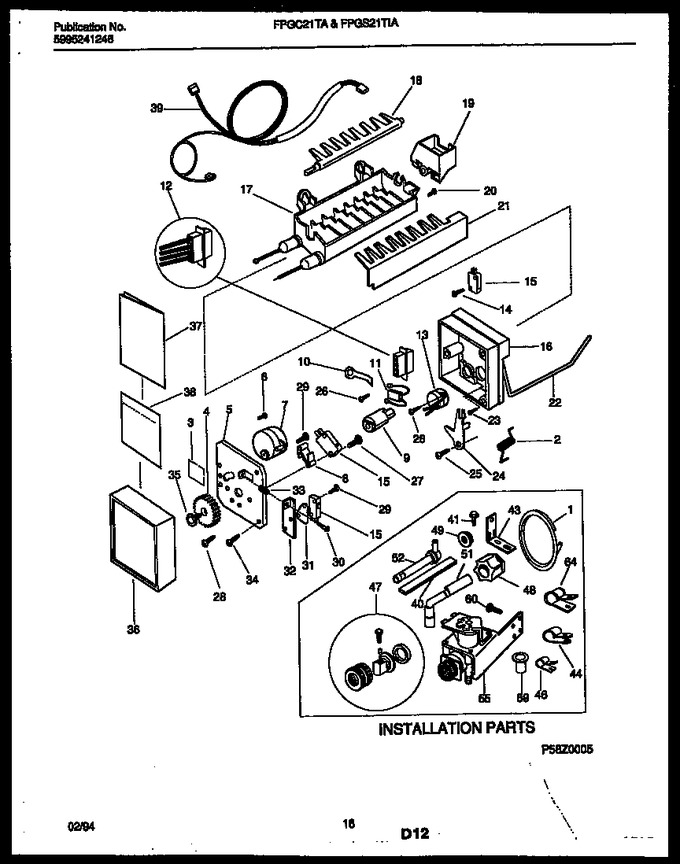 Diagram for FPGS21TIAL0