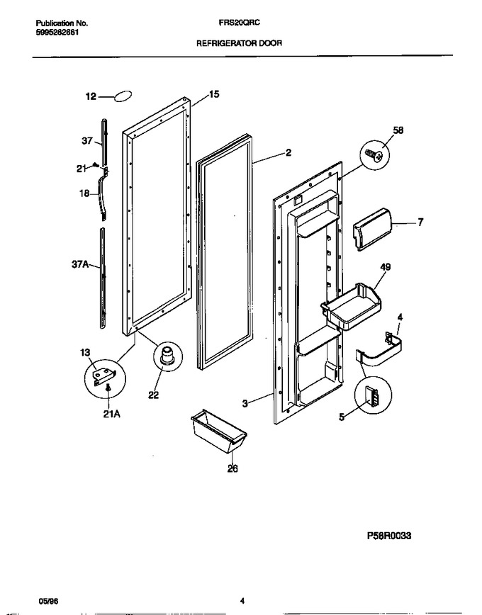 Diagram for FRS20QRCW1