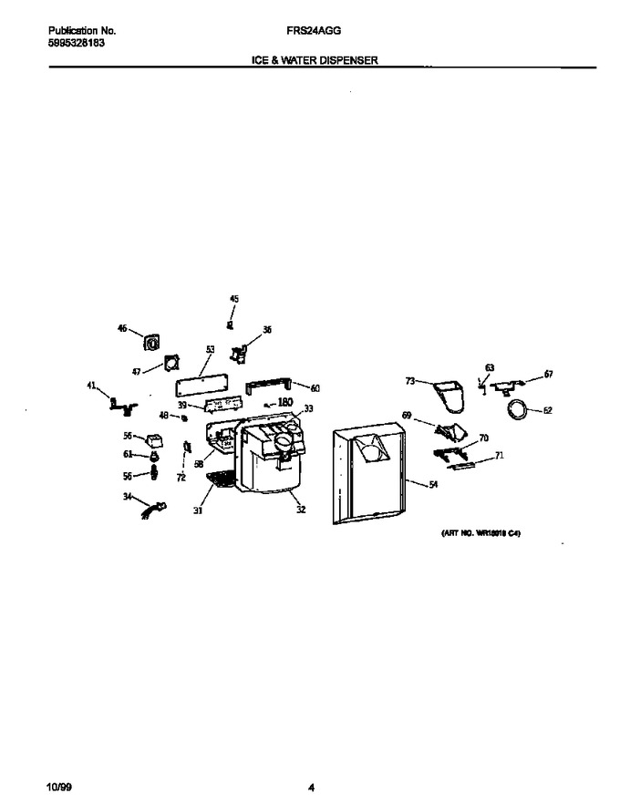 Diagram for FRS24AGGB2