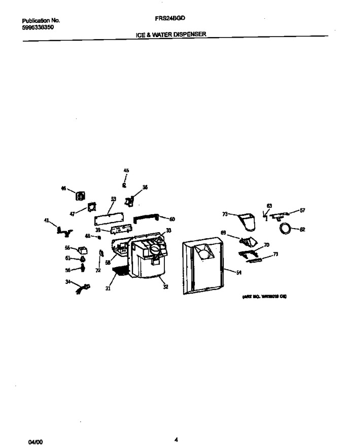 Diagram for FRS24BGDB0