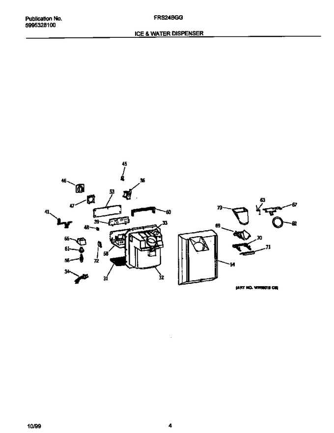 Diagram for FRS24BGGB3