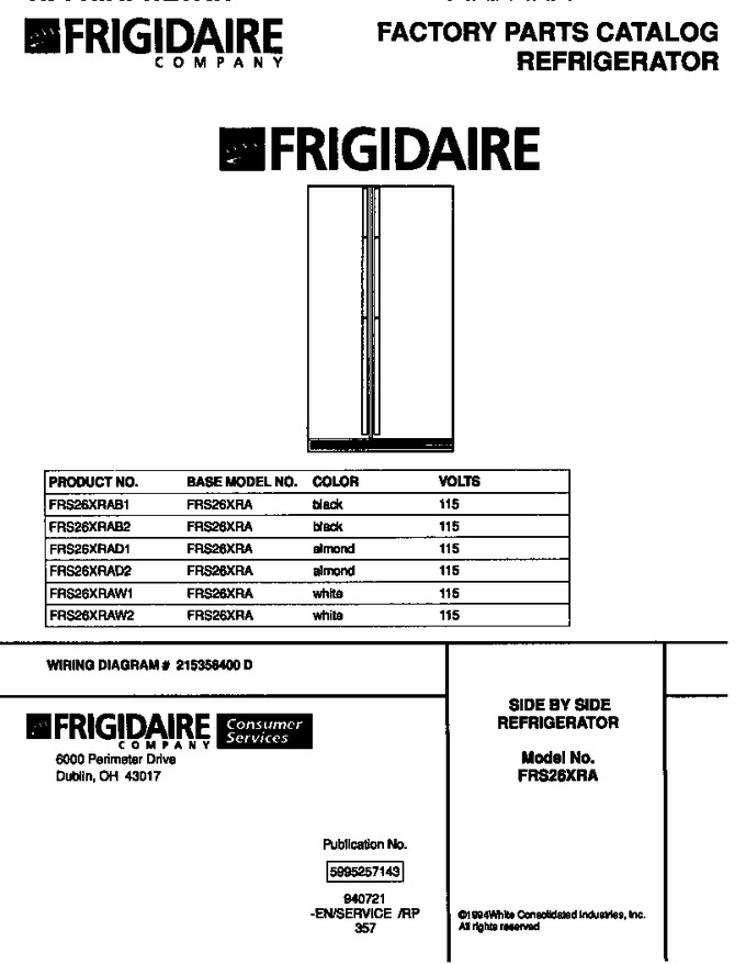 Diagram for FRS26XRAD1