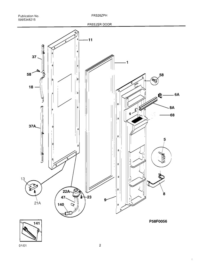 Diagram for FRS26ZPHQ4