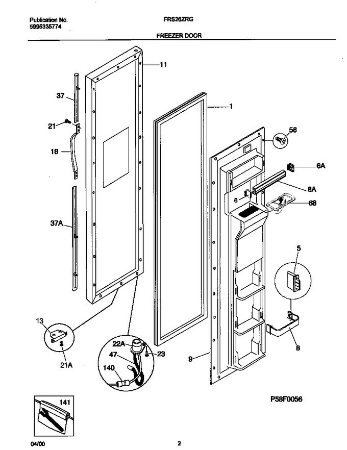 Diagram for FRS26ZRGDA