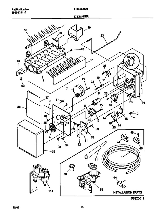 Diagram for FRS26ZSHB2