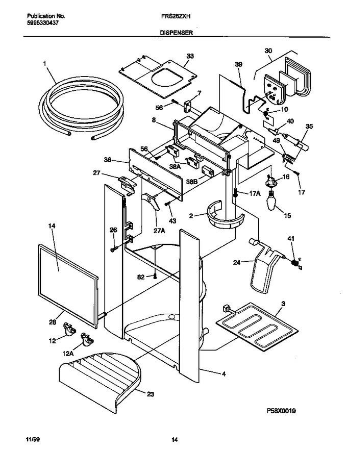 Diagram for FRS26ZXHW1