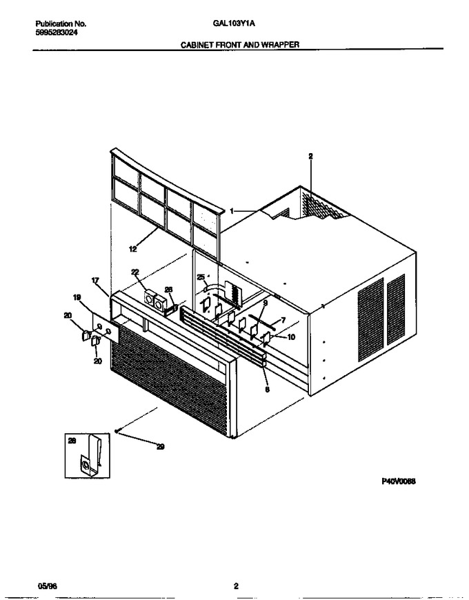 Diagram for GAL103Y1A1
