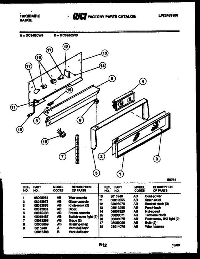 Diagram for GC34BCW4