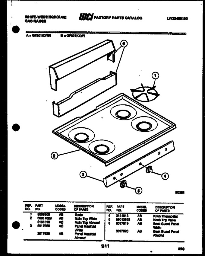 Diagram for GF201KXW1