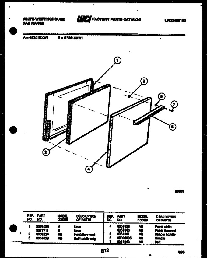 Diagram for GF201KXW1