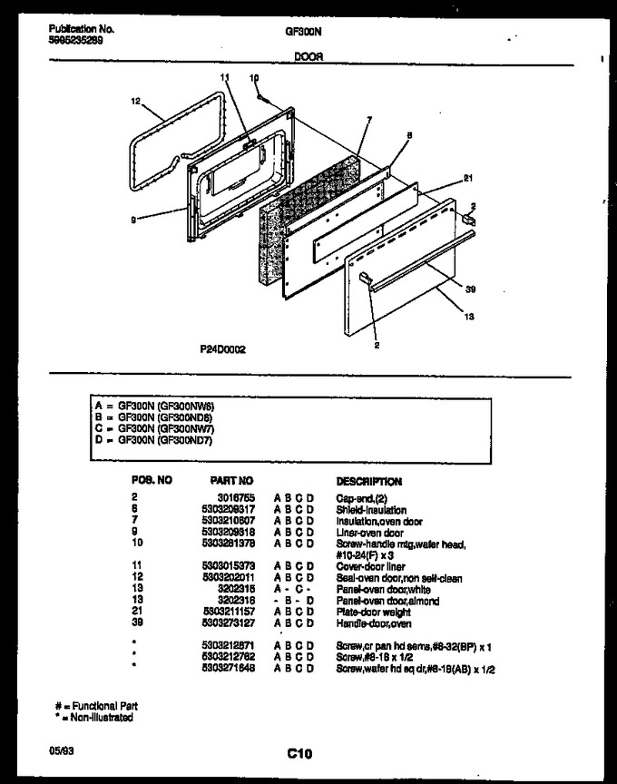 Diagram for GF300NW7