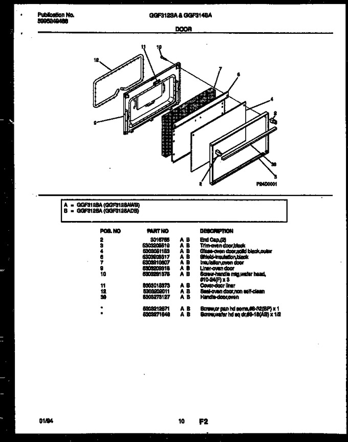 Diagram for GGF312SADB