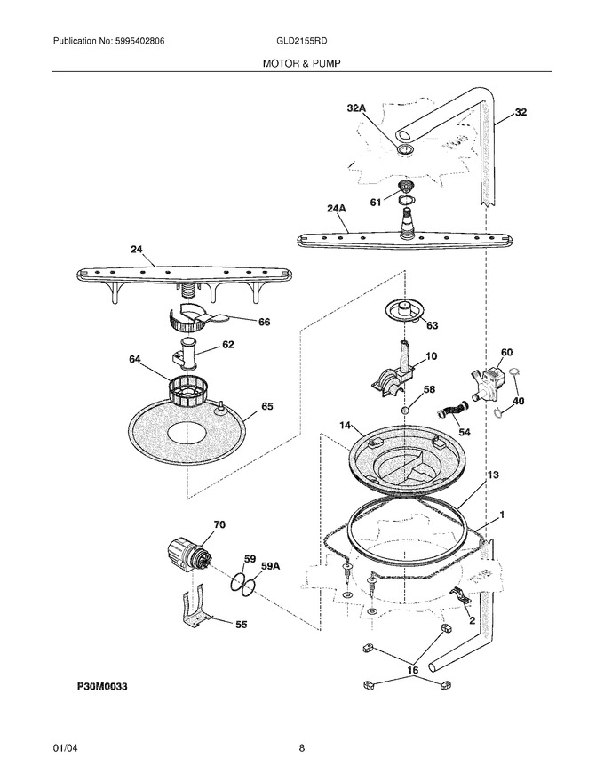 Diagram for GLD2155RDS0