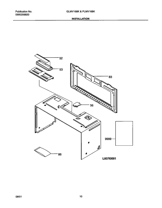 Diagram for GLMV168KQ1