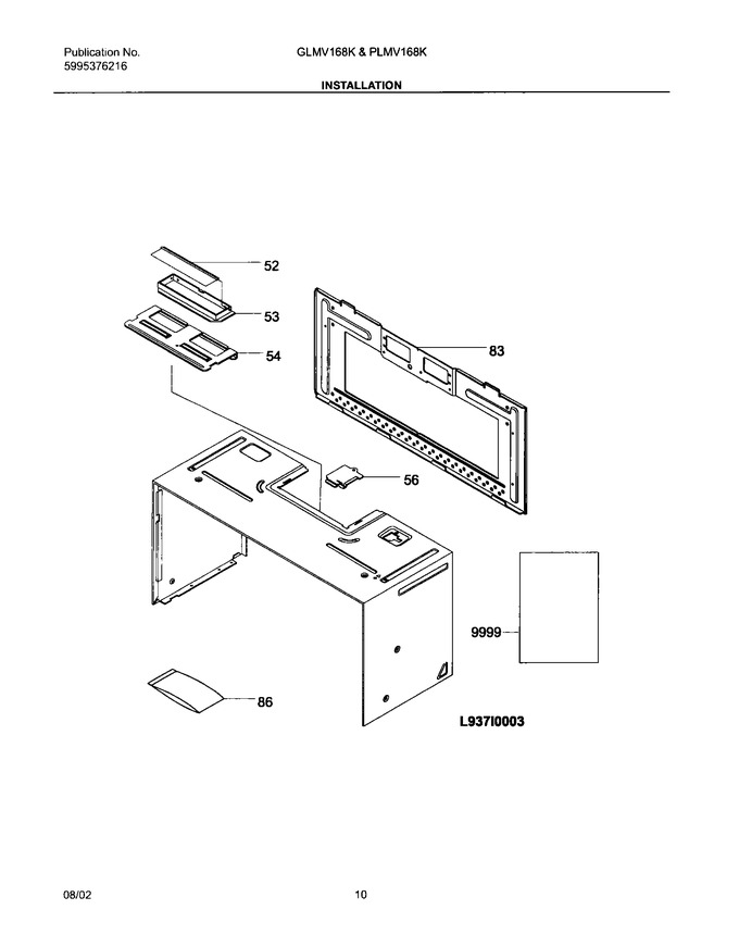 Diagram for GLMV168KB2