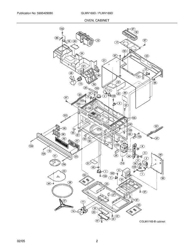 Diagram for GLMV169DBB