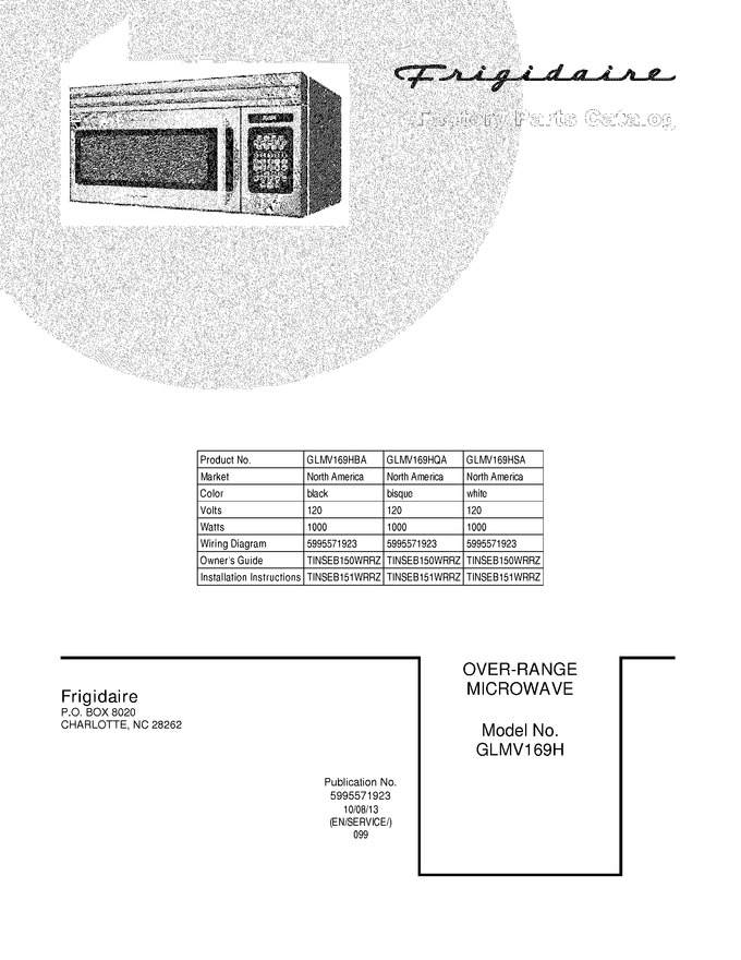 Diagram for GLMV169HQA