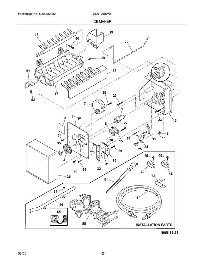 Diagram for GLRT218WDK5