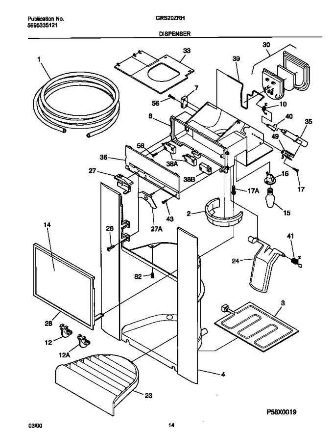 Diagram for GRS20ZRHW4
