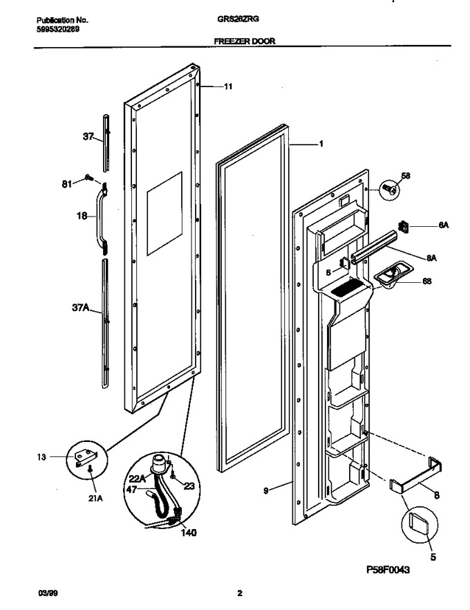 Diagram for GRS26ZRGD5